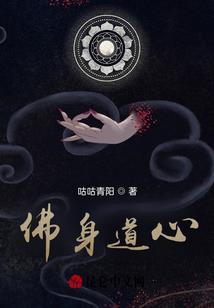 玩王者荣耀遇到你