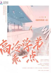 经久不息