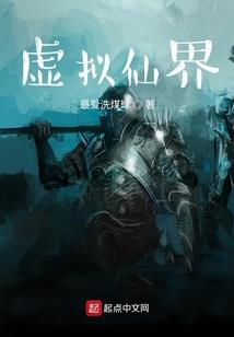 木子的魔咒