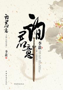我还有没有机会