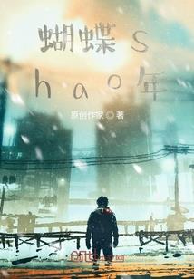 曦族之主宰