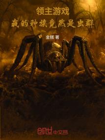强修