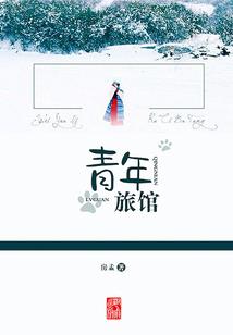 地下冥神