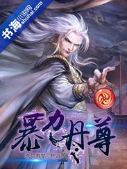 仗剑来