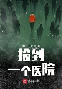 逆天魂戒