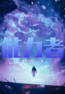 森林里有糖果屋