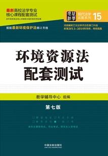 全职法师之数据之躯