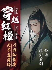 魔动科技之起源