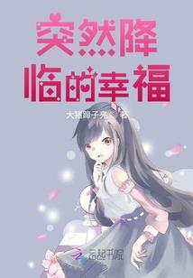 咒天封神