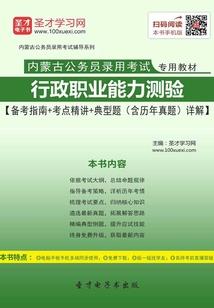 我要转职当明星