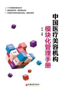 时光苒在，情难却