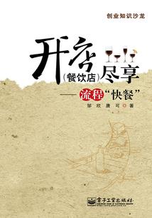 甜美娇妻：我的二婚总裁