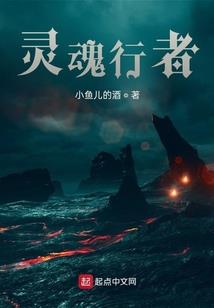 苍生浮梦