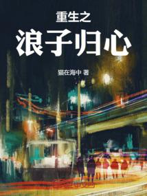神叱决