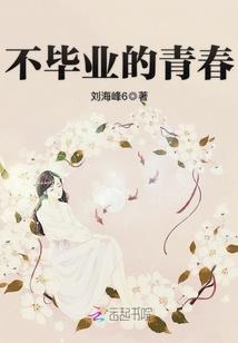 飘渺封仙