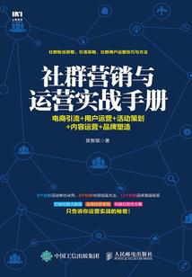 最强轮回坑爹系统
