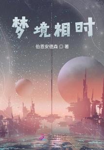 火影世界的重生之旅