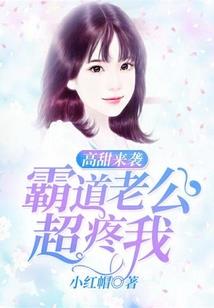 坑楼江湖