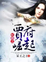 星系界书