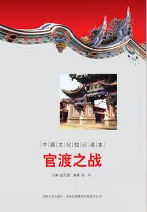 穿越反派，从照顾主角姨娘开始