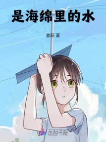 再现墨麒麟