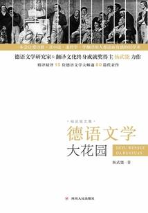 主宰重生归来