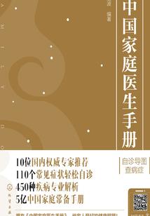 年少心华