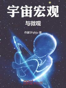甜蜜暴击：我的恋爱时光