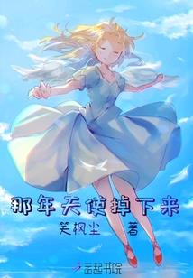 东晋之召唤小兵