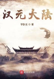 迷雾之灵