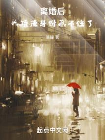 都市怪谈怪谈