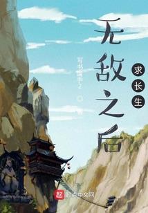 龙战骑士之谜之大陆