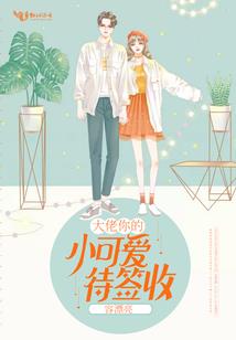 乱斗的异世