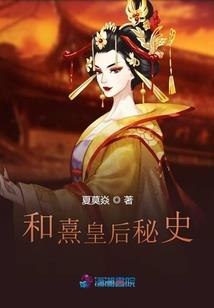 花草际