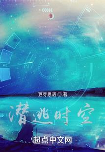 梦醒，你还爱我