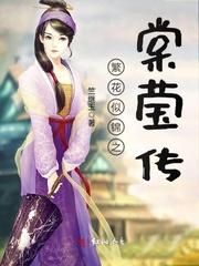 造神殿
