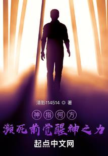 恐婚老婆，超难追！