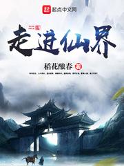 七世之情
