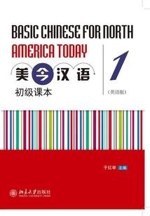 异世界的恶魔都这样吗