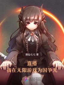 我继承了前世的系统