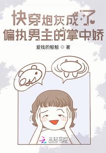 天赐乾坤