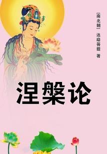 破天武魂