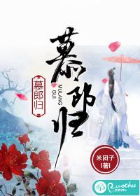 路有漫漫情有惜惜