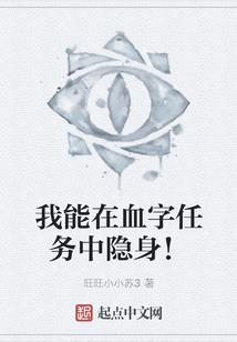 你的青春有个我