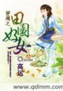 三千青丝一夜雪