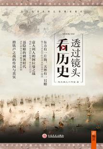 血鸦爵