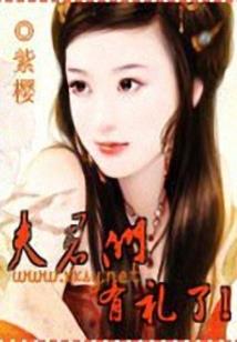 最强小屁孩