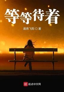 这是人间美味啊