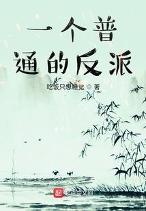 二代女散仙