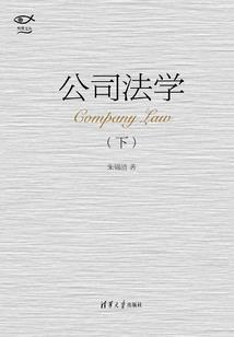 EXO之星空下的恋